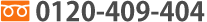 0120-946-513